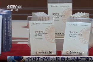 发福了！二球近期：发布签名鞋+去墨西哥打球+和女友生下儿子